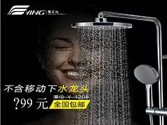 新型坐便器|山西專(zhuān)業(yè)的鷹衛(wèi)浴坐便器供應(yīng)商