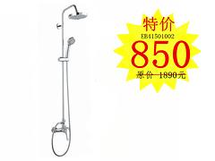 侯馬坐便器，在哪能買到上等鷹衛(wèi)浴坐便器