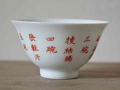 淄博專業(yè)的石墨圓生產(chǎn)廠家，石墨圓價(jià)格