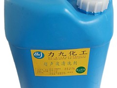 漳州皮膜劑_【zyjl】口碑好的皮膜劑供應