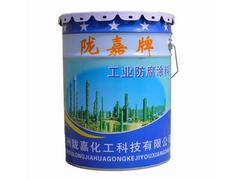蘭州隴嘉化工信譽好的油漆銷售商——蘭州防銹漆