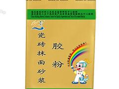 黑龍江無色彈性防水涂料_優質的無色彈性防水涂料上哪買