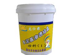 重慶有機硅防水膏 想買L-503有機硅防水膏就來龍仕豪涂料