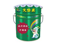 新款高分子聚合物防水涂料——丙乳上哪買_平陰聚合物水泥砂漿