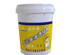 銷量好的RG防水涂料推薦_招遠RG防水涂料
