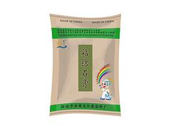 口碑好的MH-502有機硅外墻防水濃縮液找龍仕豪涂料：濱州外墻防水