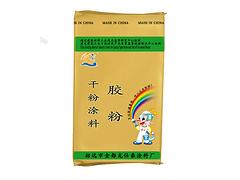 云南抗堿型RG防水涂料，哪里可以買到好的RG聚合物防水涂料【抗堿型】