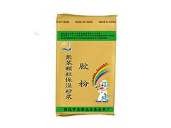 內(nèi)蒙古建筑保溫材料，想買高質(zhì)量的L-pu硬質(zhì)泡沫塑料保溫材料上哪