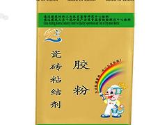 吉林瓷磚粘結(jié)砂漿膠粉：哪兒有賣耐用的瓷磚粘結(jié)砂漿膠粉