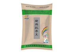 {jj1}的堵漏抗?jié)B王找龍仕豪涂料 重慶滲透結(jié)晶防水材料