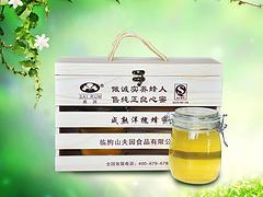 什么牌子的蜂蜜好—推薦賽潤蜂蜜【山夫園】