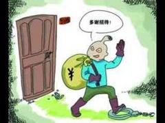 全自動(dòng)深圳智能鎖_廣東哪里有供應(yīng)高性價(jià)嘀嘀鎖