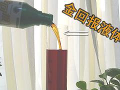 熱銷的聚天門冬氨酸市場價(jià)格：國產(chǎn)肥料增效劑