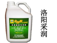 金回報生態(tài)液體肥代理加盟——河南專業(yè)的金回報35%10kg裝生態(tài)液肥生產(chǎn)基地