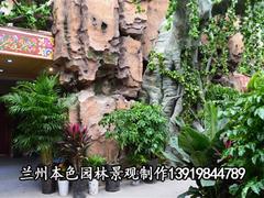 甘肅假山設(shè)計，想做假山就到本色園林