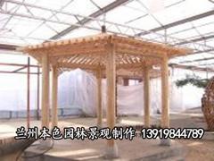 青海景觀工程公司 聲譽好的防腐木廠家當屬本色園林