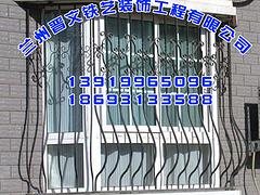 便宜的草坪圍欄_為您推薦優(yōu)質(zhì)草坪圍欄