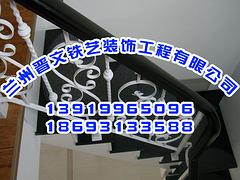 樓梯扶手專業報價|嘉峪關樓梯扶手