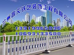 蘭州價(jià)位合理的護(hù)欄·廠家直銷(xiāo)|哪里有護(hù)欄