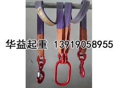 甘肅實(shí)惠的吊索具|西北吊索具多少錢