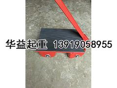 甘肅實惠的吊索具|西北吊索具多少錢