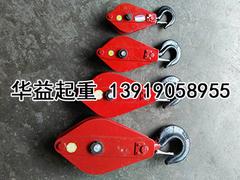 哪里能買到超好用的吊裝帶——金昌哪里有賣吊裝帶