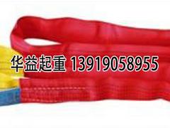 哪里能買到超好用的吊裝帶——金昌哪里有賣吊裝帶