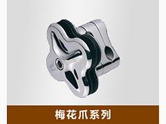 價格合理的駁接頭廠家tg 寧夏轉接件批發