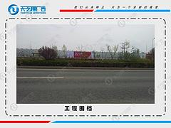 超薄燈箱專業(yè)廠家——陜西圍擋燈箱