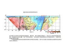 西寧地質勘察 甘肅聲譽好的地基工程檢測設備供應商是哪家