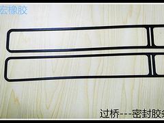 三元乙丙橡膠減震件供貨廠家|茂宏汽車零部件公司——暢銷的三元乙丙橡膠減震件供應商