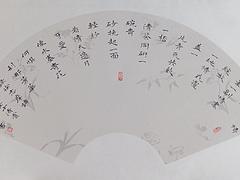 {yl}的毛筆字培訓(xùn)基地---妙筆文化藝術(shù)中心 云巖貴陽(yáng)書(shū)法培訓(xùn)