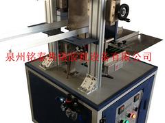 北京MT-熱熔膠上膠機_質(zhì)量優(yōu)良的熱熔膠上膠機【供應(yīng)】