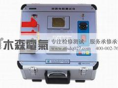 武漢xjb高的MSSBF-15KVA三倍頻電源發生裝置 三倍頻電源裝置廠家直銷
