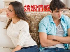 明心心理咨詢提供服務好的婚姻家庭咨詢|屯昌心理咨詢機構