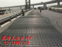 衡水供應具有口碑的pvc防護網|浙江pvc防護網廠家