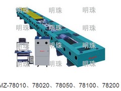 明珠試驗機械有限公司新品電液伺服三維材料{wn}試驗機出售，航天航空試驗機價格行情