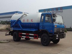 來(lái)賓冷藏車——價(jià)位合理的廣西冷藏車南寧哪里有售
