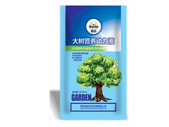 青島價格合理的家庭園藝肥料供應 家庭園藝肥料價格最合理