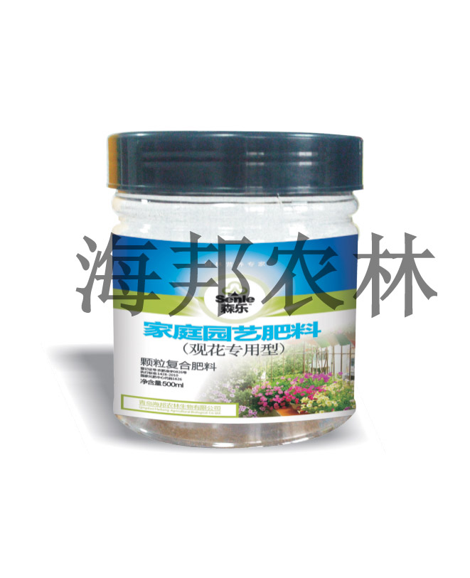 青島海邦農林科技出售專業的樹桿涂白劑_山東樹桿涂白劑價格