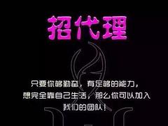 杭州金薇內衣加盟_當下高質量的金薇內衣推薦