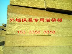 哪里有供應優質巖棉保溫板，巖棉價格