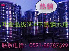 專業(yè)的電線電纜福建供應(yīng) 電線電纜找哪家