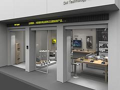 陳列臺展示柜款式——供應(yīng)福建陳列臺展示柜