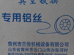 銷量{lx1}的拉絲機設備長期供應 青州拉絲機設備