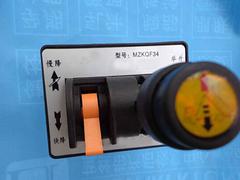 山東慢降油閥規(guī)——濰坊品牌好的慢降閥供銷