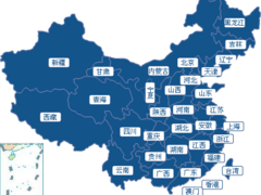 【薦】泉州酒水托運報價，豐澤的酒水運輸公司