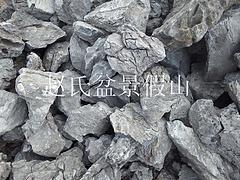 盆景盆廠家 趙氏假山提供的假山石怎么樣