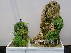 制作庭院假山水景_買超值的庭院假山水景優(yōu)選趙氏假山