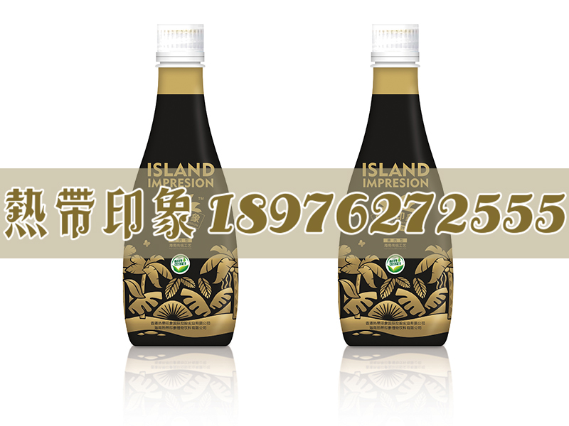 海南熱帶印象植物飲料——{yl}的生榨椰子汁貼牌定制公司_創意生榨椰子汁貼牌加工